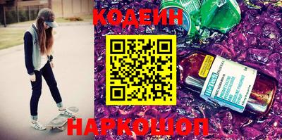 дистиллят марихуана Канаш