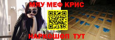 экстази Кандалакша