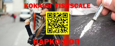 кристаллы Камышлов
