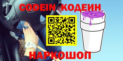 дистиллят марихуана Канаш