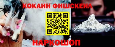 экстази Кандалакша