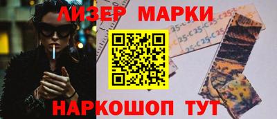 кристаллы Камышлов