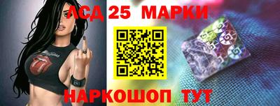 экстази Кандалакша