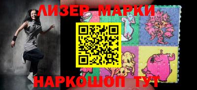 дистиллят марихуана Канаш