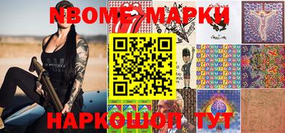 кристаллы Камышлов