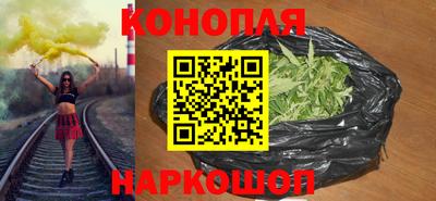 экстази Кандалакша