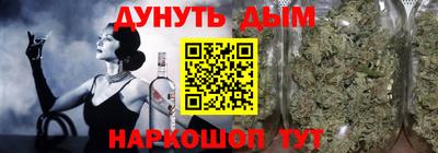 кристаллы Камышлов