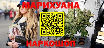 кристаллы Камышлов