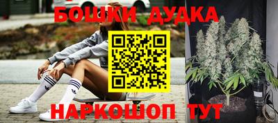 кристаллы Камышлов