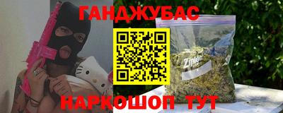 кристаллы Камышлов