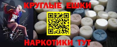 дистиллят марихуана Канаш