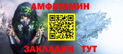 экстази Кандалакша