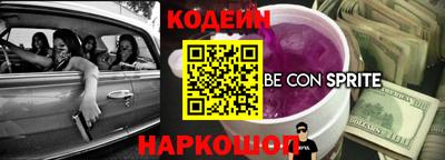 дистиллят марихуана Канаш
