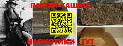 экстази Кандалакша