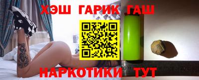 кристаллы Камышлов