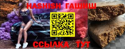 экстази Кандалакша