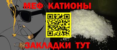 экстази Кандалакша