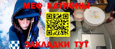 дистиллят марихуана Канаш