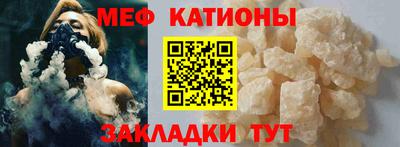 кристаллы Камышлов